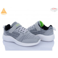 Кроссовки Stilli Kids KT60-2 піна