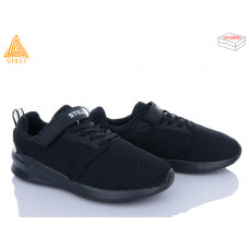 Кроссовки Stilli Kids KT50-2 піна