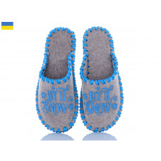 Тапочки Active 224W бежевий