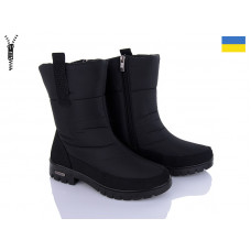 Дутики Lvovbaza Progress 3403-old-1