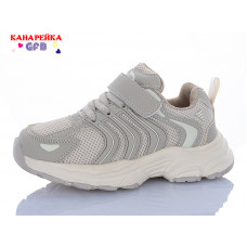 Кроссовки Gfb S258-6