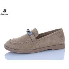 Туфли Башили H65130-9