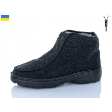 Бурки Sanlin BV6 сірий