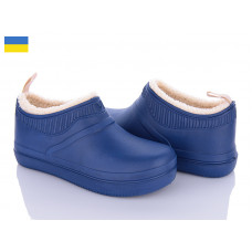 Галоши Roks Dago 7002 синій