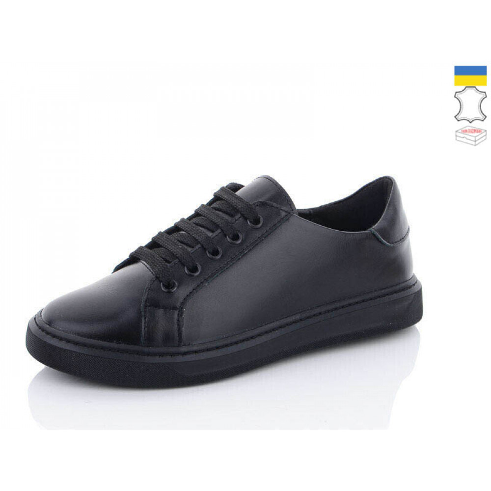 Кроссовки Mermaid 333-1
