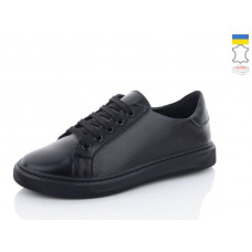 Кроссовки Mermaid 333-1