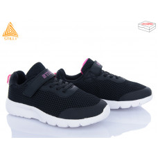 Кроссовки Stilli Kids KT160-2 піна