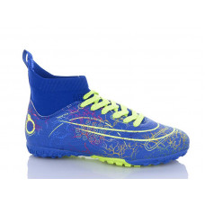 Спорт Demax D2324-19S