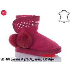 Угги Waldem A1-103 glareta