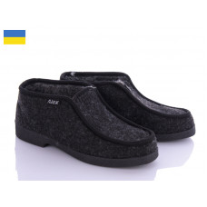 Бурки Slipers Алекс мужской 