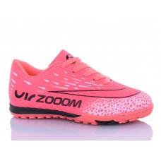 Спорт Ashiguli 555F