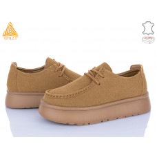 Туфли Stilli Group E2570-4 замш піна