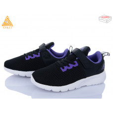 Кроссовки Stilli Kids KT10-9 піна