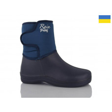 Сапоги Demur 339 синій