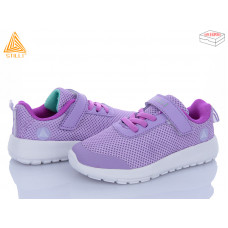 Кроссовки Stilli Kids KT250-5 піна
