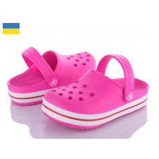 Кроксы Slipers 309 pink