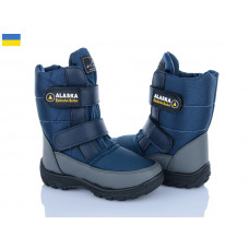 Ботинки Lenase Аляска 080 синій