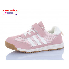 Кроссовки Gfb R337-5