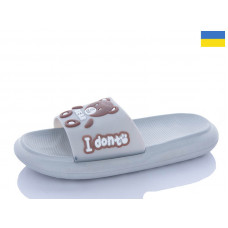 Шлепанцы Luckline 5028-23A