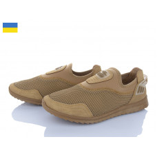 Кроссовки Paolla 2501 бежевий
