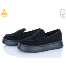 Туфли Stilli Group E2590-1 замш піна