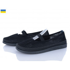 Туфли Paolla Б2 чорний