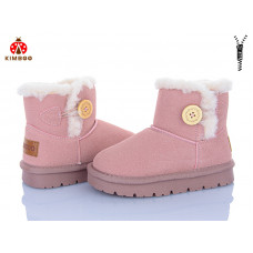 Угги Солнце A5005-2F