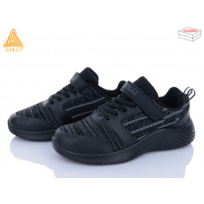 Кроссовки Stilli Kids KT60-5 піна