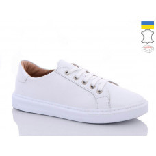 Кроссовки Mermaid 333-5A