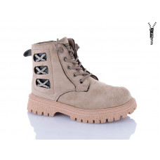 Ботинки Xifa Kids B1559-7B