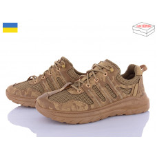Кроссовки Lvovbaza Dago 2303 сітка-сквоз.бежевий