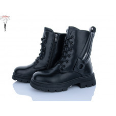 Ботинки Мир 4196-YD9098-6