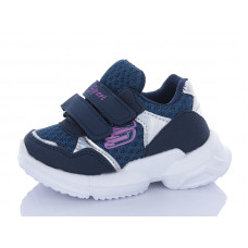 Кроссовки Super Gear C666 navy