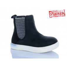 Ботинки Super Gear A01-055 уцінка