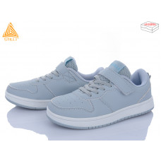 Кроссовки Stilli Kids KT180-11 піна