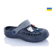 Кроксы Dago Гіпаніс Д009 т.синій