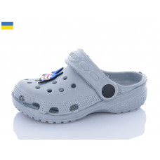 Кроксы Успіх Cross H3 сірий
