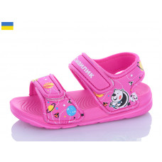 Босоножки Luckline 8001C-9