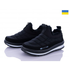 Кроссовки Lvovbaza Bromen B&R Е8 черный чп