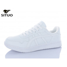 Кроссовки Situo 962-7