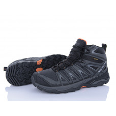 Кроссовки Мир 4272-A2932-2