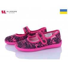Тапочки Slipers Школа love малиновий
