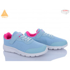 Кроссовки Stilli Kids KT160-10 піна