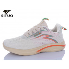 Кроссовки Situo B465-12