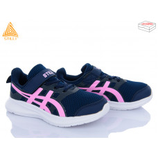 Кроссовки Stilli Kids KT120-9 піна