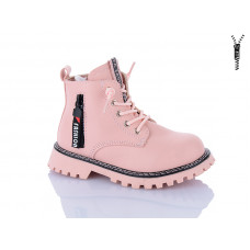 Ботинки Xifa Kids B1263-3B