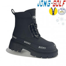 Ботинки Jong-Golf B40364-30