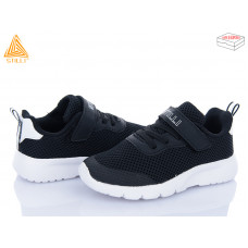 Кроссовки Stilli Kids KT230-5 піна