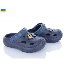Кроксы Roks Dago 333 т.синій