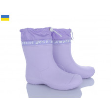 Сапоги Apawwa 119315